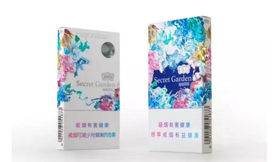 越代林海灵芝香烟多少钱一条