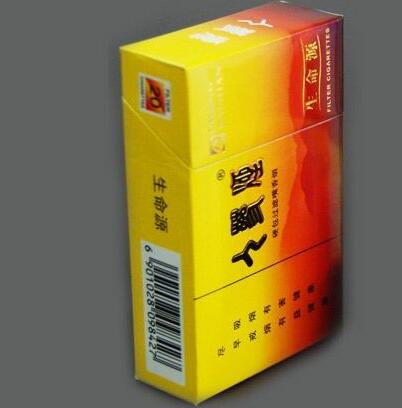云霄有中低端的香烟吗