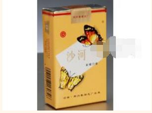 临安香烟批发市场