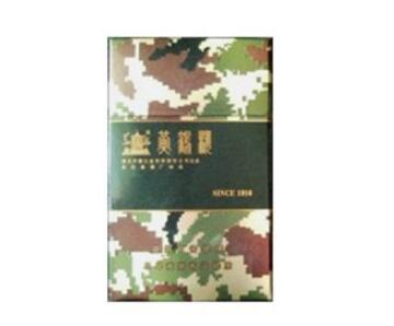 印度香烟批发市场在哪里