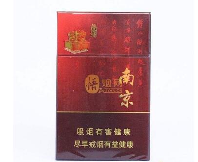 海洋香烟多少钱一盒