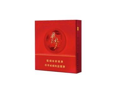 越南代工华光香烟批发