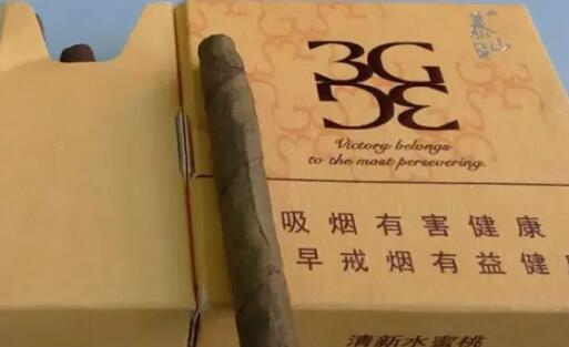 香烟批发添加czx694稳