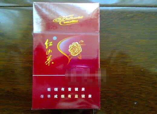 云霄香烟2024