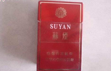 俄语爆珠香烟怎么说的啊