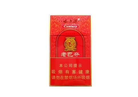 快评聚焦！福建云霄假烟货到付款“为国捐躯”