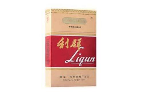 3元八喜香烟货源