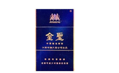 来凤香烟批发价格表大全