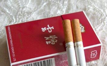 3元吻香烟总仓