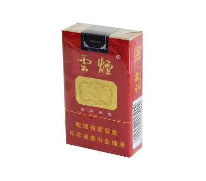 头条快讯！最新高仿和天下“心旷神怡”
