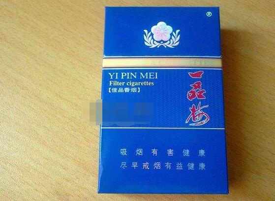 免税王冠香烟货源