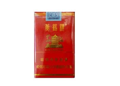 香港买外烟多少钱一盒
