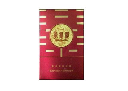 目前进口香烟品牌