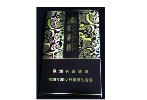 免税雄狮香烟厂家