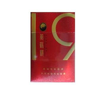 外烟高颜值图片大全高清