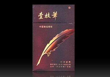 云霄香烟照片图片