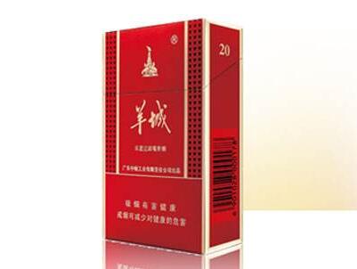 白山进口香烟