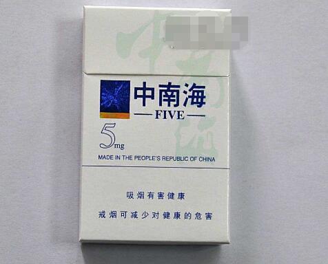 3元庐山香烟批发渠道