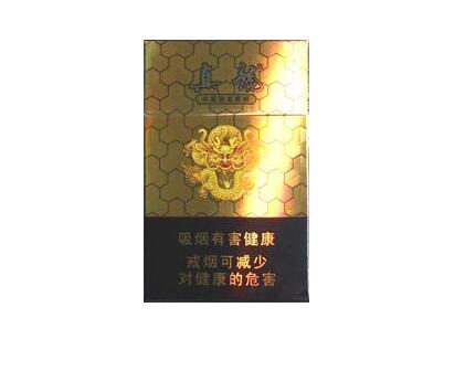 越南代工客家香烟批发渠道