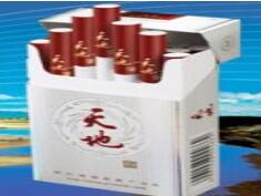 香烟批发肇庆在哪里进货