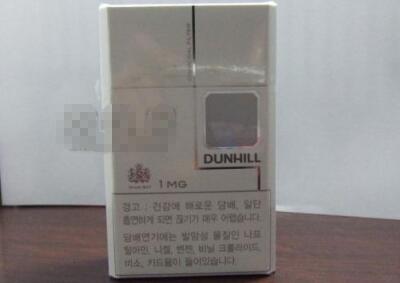 珠海有做外烟的吗