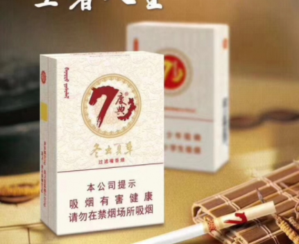低价上海香烟多少钱一盒
