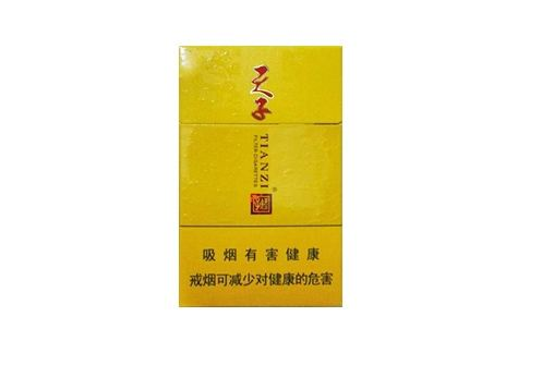 江苏香烟批发直播