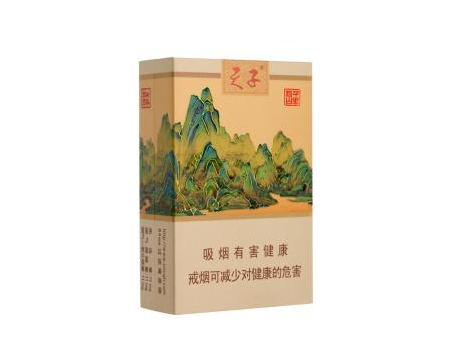 云霄一手香烟