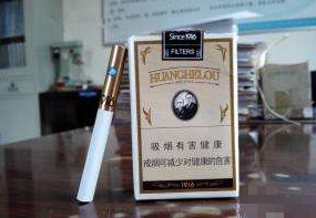 越南代工香格里拉香烟好抽吗