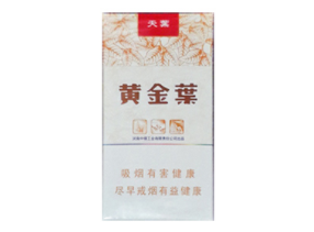 玉环进口香烟品牌
