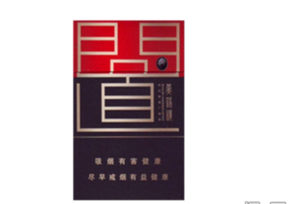 九十年代抽的外烟