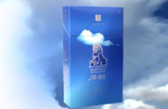 多彩进口香烟