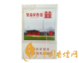最新报道！福建一手香烟批发“起死回生”