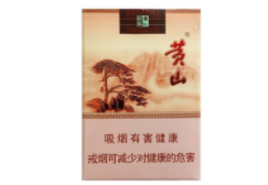 香烟芙蓉王爆珠好抽吗