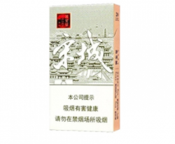 国产薄荷爆珠香烟有哪些