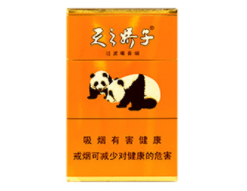 免税利事香烟批发渠道