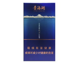 济南哪有进口香烟