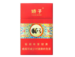 进口香烟国际中转