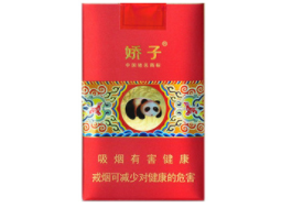 钓鱼台香烟一手货源