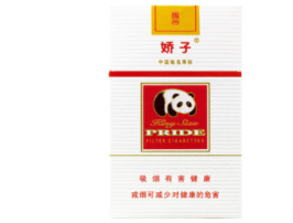 国内卖进口香烟吗现在