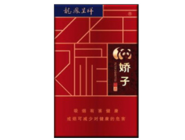 5元芒果香烟批发渠道