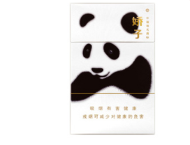 3元元帅香烟进货渠道