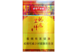 独家快评！国烟批发代理厂家直销“家中全福”
