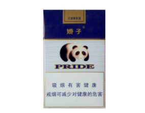 人民大会堂香烟多少钱一盒