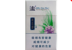长城香烟有爆珠么吗