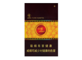 中华香烟盒批发价格表最新