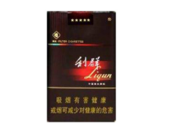越南代工中华香烟多少钱一条