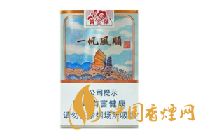 正品香烟厂家