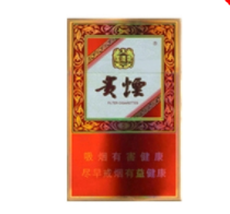 上海凤凰香烟细枝批发价
