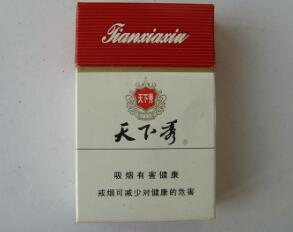 红河香烟一手货源